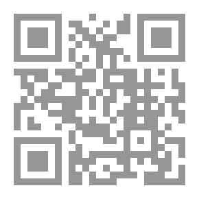 Qr Code Amouage Acma - Neighbors Rules 3