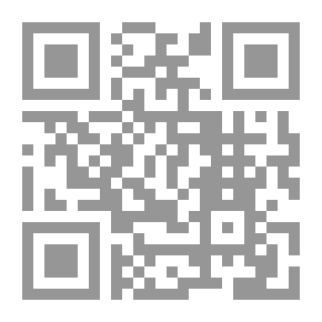 Qr Code أين بغداد...؟