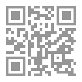 Qr Code المطبخ العربي والمقبلات اللبنانية