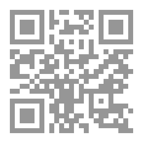 Qr Code مدخل إلى إدارة المواد