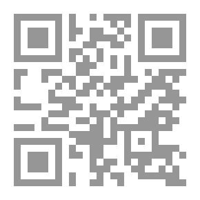 Qr Code التطور الإداري للشركات