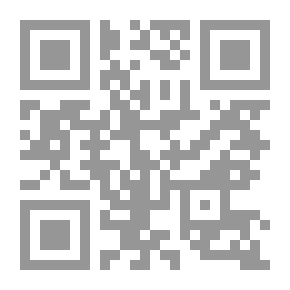 Qr Code عام في تاريخ وطن (مصر1916)