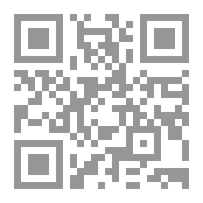 Qr Code الإبحار على متن حسناء