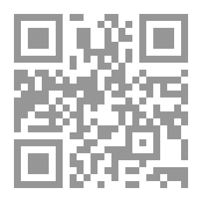 Qr Code الحق في التعليم `دراسة مقارنة`