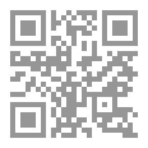 Qr Code جودة الفواكه والخضار وطرق تجفيفها