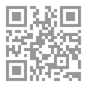Qr Code ضمان صلاحية المبيع للعمل مدة معلومة