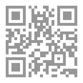 Qr Code The Style Of The Call In The Hadith Of The Prophet