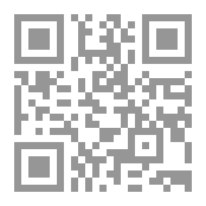 Qr Code متن التضاد