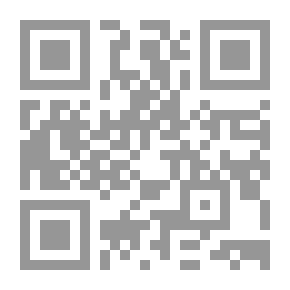 Qr Code كيف تدير مديرك `إستراتيجيات التعامل مع المديرين`