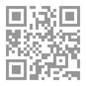 Qr Code The Basis Of Rhetoric - Part One