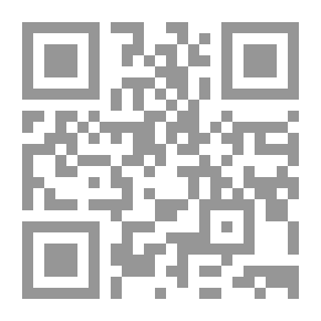 Qr Code طريق المسلم إلى الله