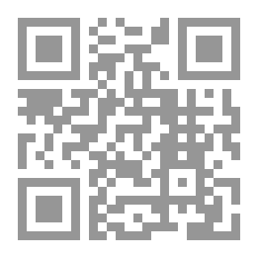 Qr Code مبغى المعبد ؛ شريعة المرأة والرجل (فقه الجسد)