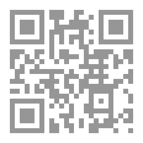 Qr Code موسوعة هرجه الجنائية