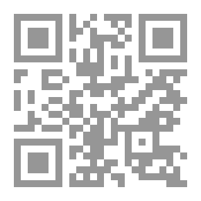 Qr Code التفكير في القرآن
