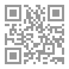 Qr Code Studies in Islamic Social Sciences