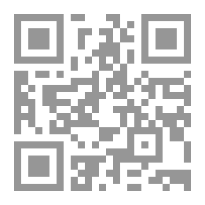 Qr Code الأعمال الإلكترونية في السياحة والإستضافة
