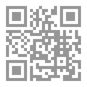 Qr Code زمن الطغيان