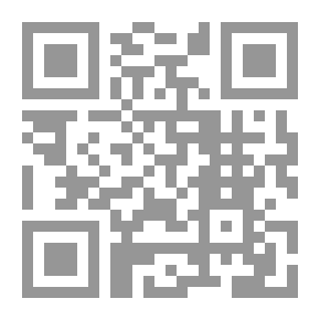 Qr Code التفسير والحديث ؛ الجذع المشترك للتعليم الأصيل