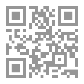 Qr Code الاتصال في المؤسسة - دراسة نظرية وتطبيقية