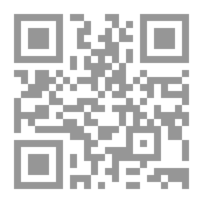 Qr Code أسرار واستراتيجيات رةاد الأعمال المحترفين
