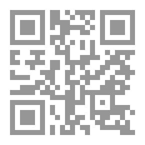Qr Code Educational Leadership And Communication Skills
