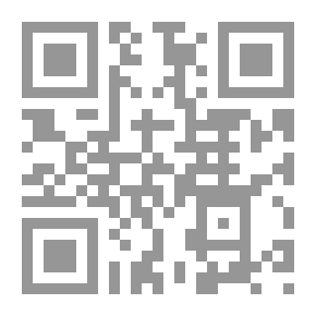 Qr Code مصادر تمويل الدولة الإسلامية في منطلق الدعوة والخلافة الراشدة