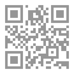 Qr Code ذاكرة الظلال