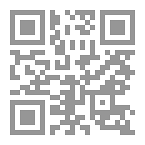 Qr Code THE WORST SLANDER: IDOLATRY