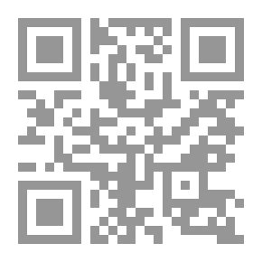 Qr Code Purification Of The Heavens And The Pillars