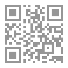 Qr Code Congratulations On Commenting On Nile Wishes By Explaining The Jewels Of The Statement - The Budaiya And The Meanings