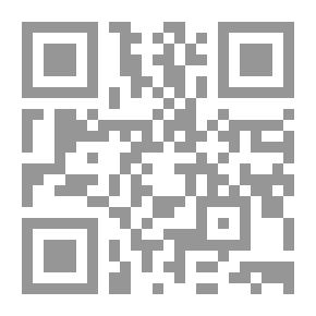 Qr Code دليل القائد