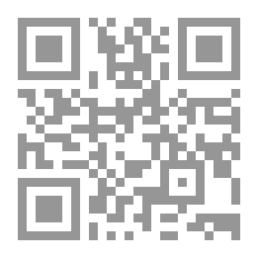 Qr Code ديوان شراسة للكبار فقط