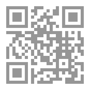Qr Code فعالية الإستثمار الأجنبي في معالجة مشكلة البطالة في الجزائر