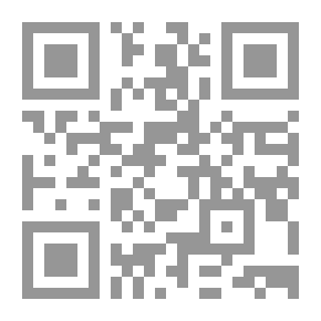 Qr Code الجغرافيا ؛ البراكين