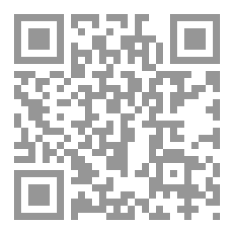 Qr Code حكاية في عينيه