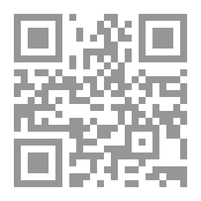 Qr Code وشاية الصورة ؛ أسئلة وتأملات في أخلاقيات الصورة