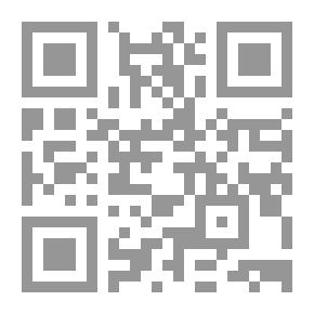Qr Code الإنمساخ ؛ قصة طويلة مع تفسيرات