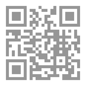Qr Code السودان الوحدة أم التمزق