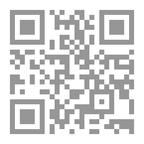 Qr Code الاجراءات القضائية في المشكلات المالية