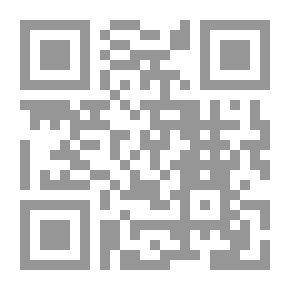 Qr Code ريشة حلم وألم