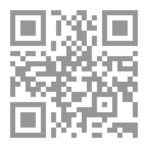 Qr Code Plant Miracle