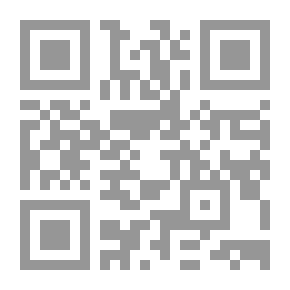 Qr Code رسائل من إله الخوف