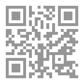 Qr Code الإيمان باليوم الآخر