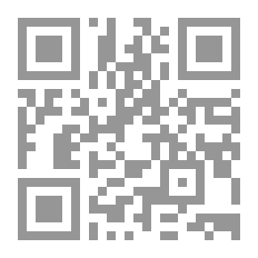 Qr Code 120 قصة من قصص أبى بكر الصديق