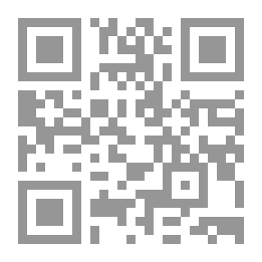 Qr Code Rumor