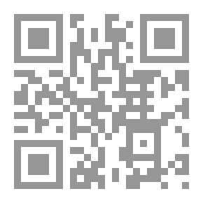 Qr Code الأسماك الغضروفية
