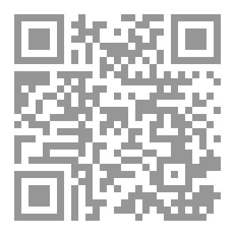 Qr Code Parkinson's disease