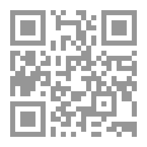 Qr Code فتاة خارقة ؛ كل امرأة ملكة