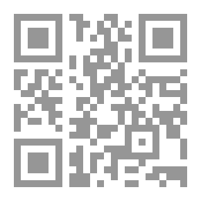 Qr Code أساسيات في فسيولوجيا النبات