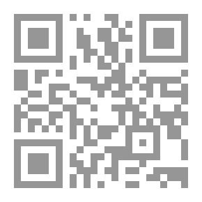 Qr Code Al-Rawdah Al-Sindusi In The Idrisid Names Of Suhrawardi